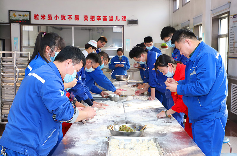 企業(yè)文(wén)化(huà)