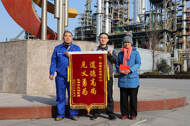 企業(yè)文(wén)化(huà)