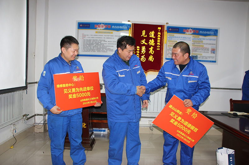 企業(yè)文(wén)化(huà)