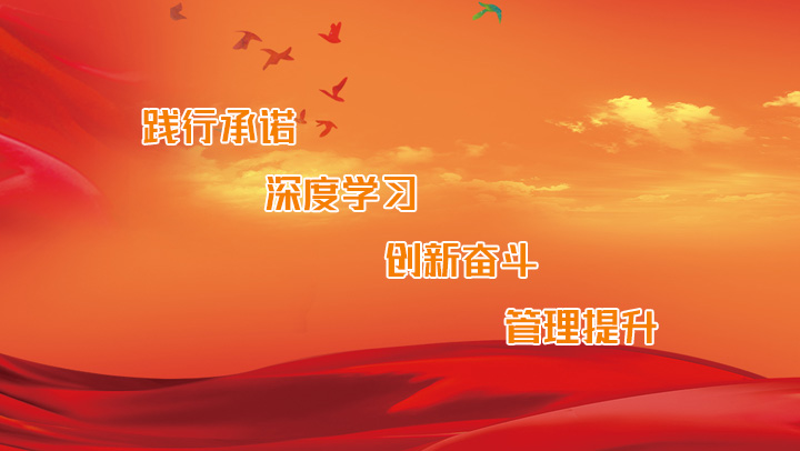 這(zhè)是(shì)描述信息